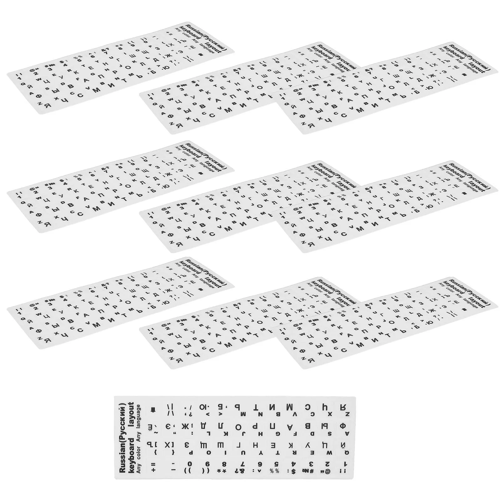 10 قطع من ملصقات تراكب المفاتيح الروسية، طبقة بلوري شفافة لأجهزة الكمبيوتر المحمول ولوحة المفاتيح والحروف السيريلية سهلة #4
