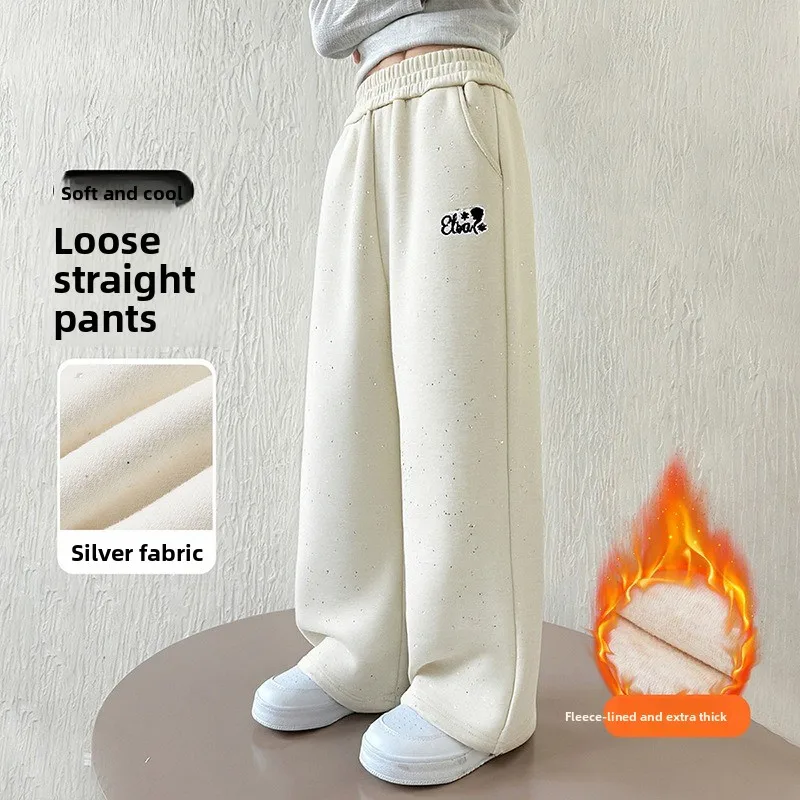 

Girls Solid Fleece Pants, Thick Winter Warm Trousers for Kids Casual Wear