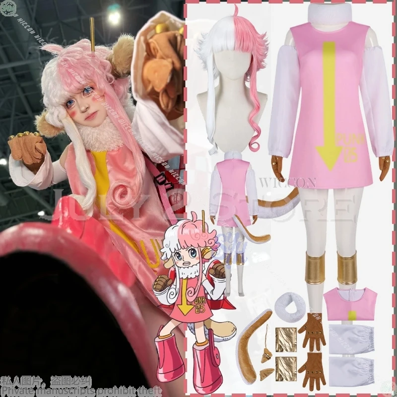 

disfraz adulto Аниме Пиратские стили Косплей Спортивные очки PUNK-05 pratiqueス Костюм Kawaii Furry Animal Tail PinkJuly 18. Магазин на Хэллоуин