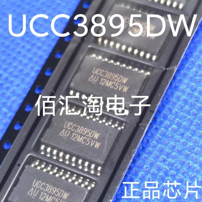 UCC3895DW  UCC3895  Brand new genuine produc:SOIC-20