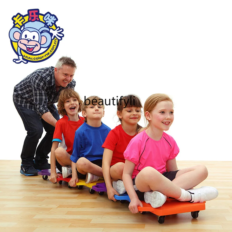 Sensory integration training equipment, kindergarten teaching aids, toys, large, medium scooter