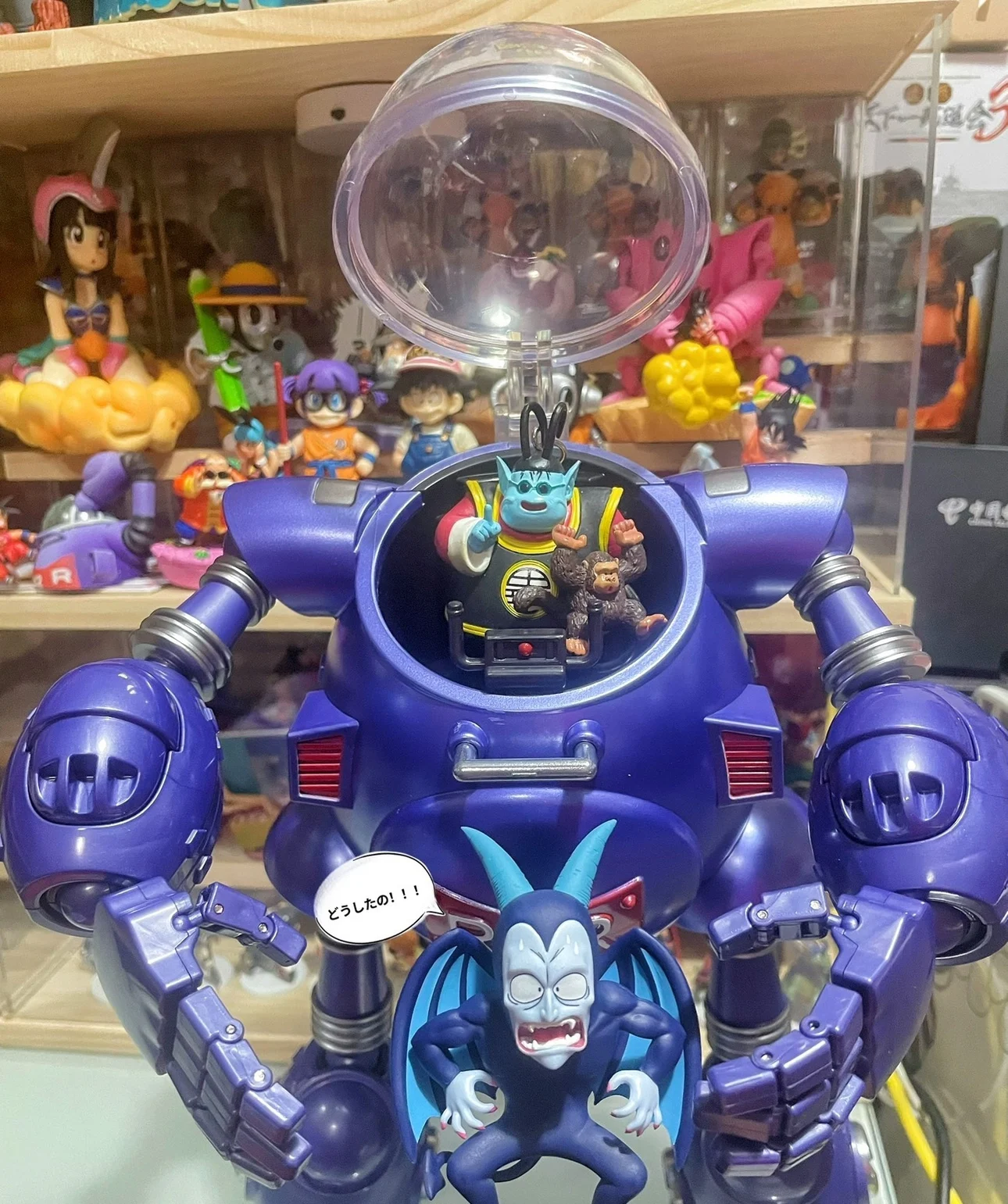 

Fj Model Dragon Ball Red Ribbon Army Assistant Robot Vehicle - Shf Style Alloy Model Toy