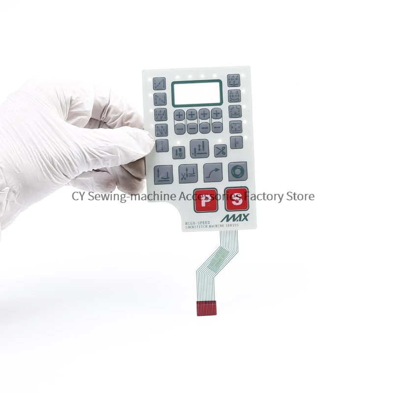 1PCS New Operation Panel Board Sticker Membrane Film Keypad Button Switch Paper Qixing System for Max Industrial Sewing Machine