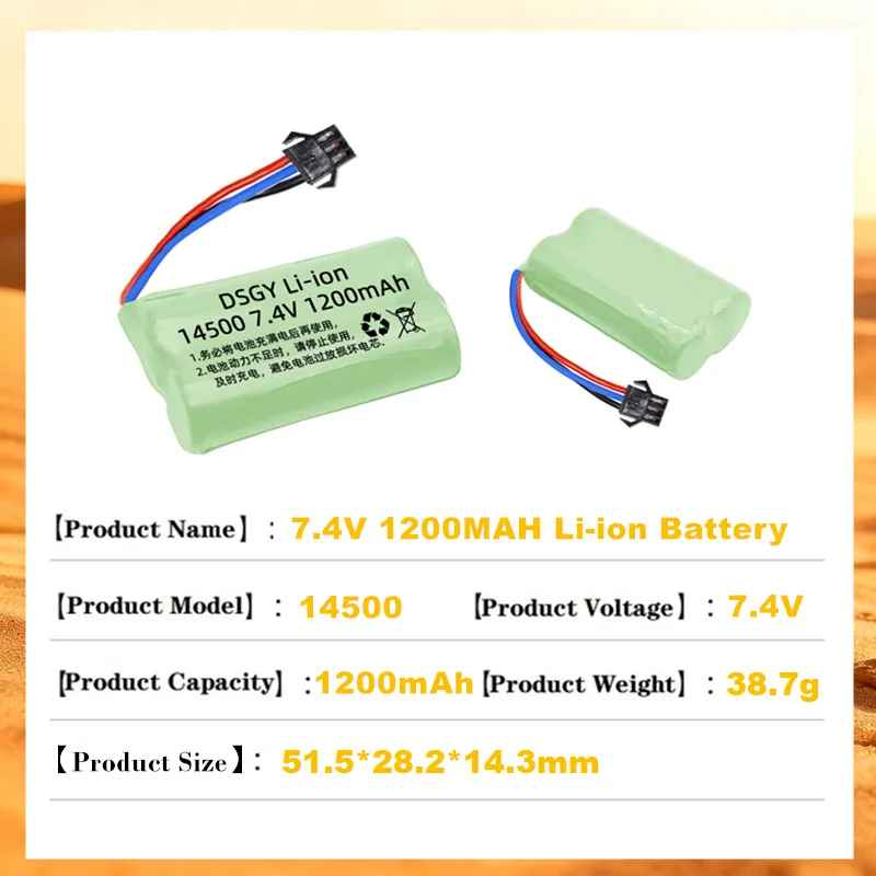 For JJRC C8812 Tank Battery 7.4V 1200mAh 14500 SM3P Li-ion Battery For RC Car Electric Toys Water Bullet Robots 7.4v 2s Battery