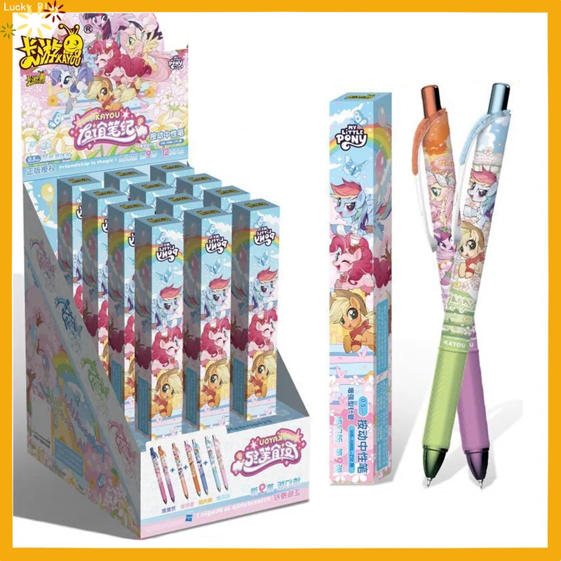 Kayou My Little Pony Neutral Pen Notes On Friendship Fantasy Version Vol.8 Blind Box Automatic Pen Portable School Supplies Set