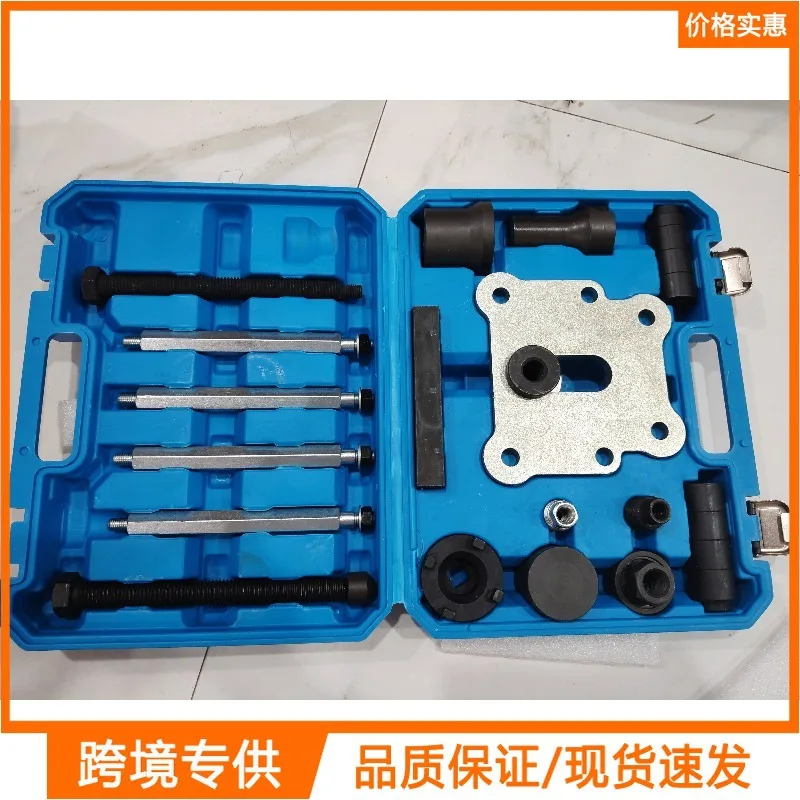 PDK 7DT45 Transmission Shift Position Sensor Removal Tool For 911 997 987