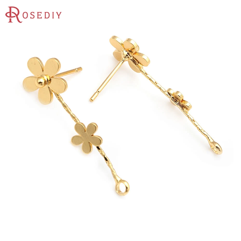 

4PCS 18K Gold Color Brass Flower Stud Earrings Pins Earrings High Quality Jewelry Making Supplies Diy Accessories