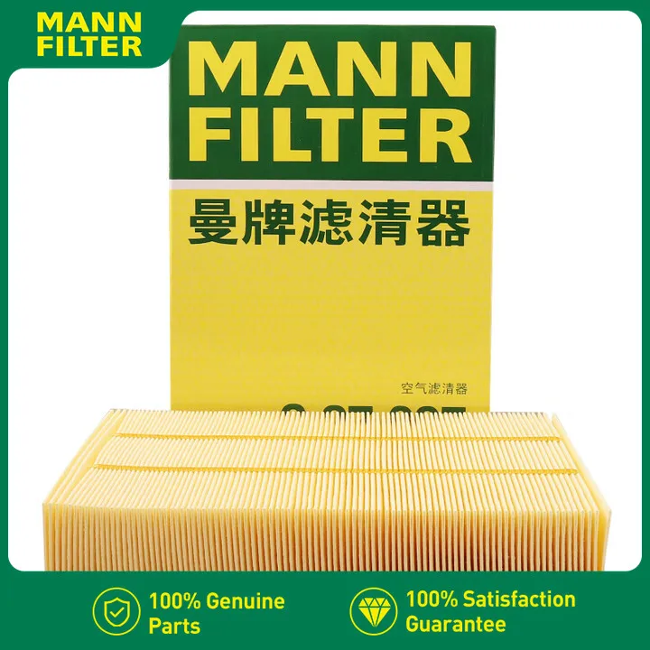 

C27097 For Geely Tugella 1.5T Hybrid Plugin 2019- For LYNK & CO 01/02/03 1.5T PHEV CX11 Engine MANN FILTER Air Filter 8888475605