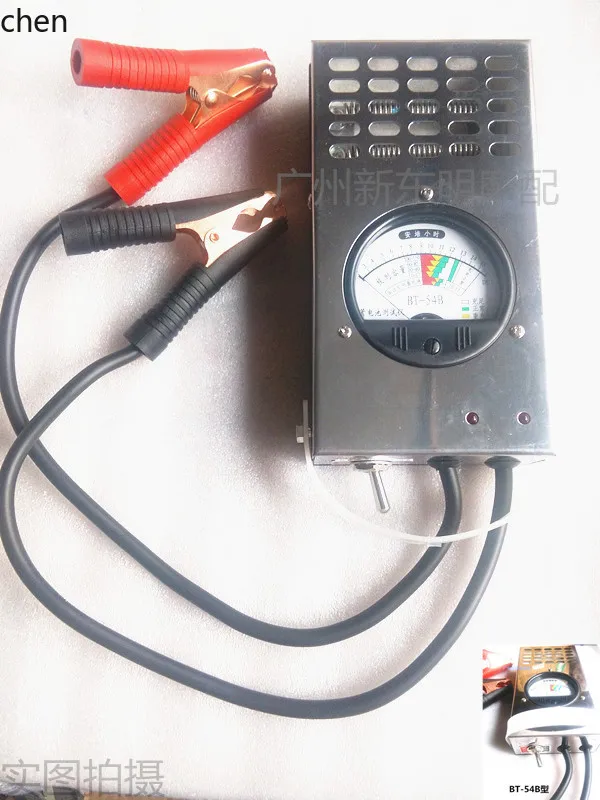 

HXL Electric Motorcycle Car Battery Tester Test Meter Repair Tool