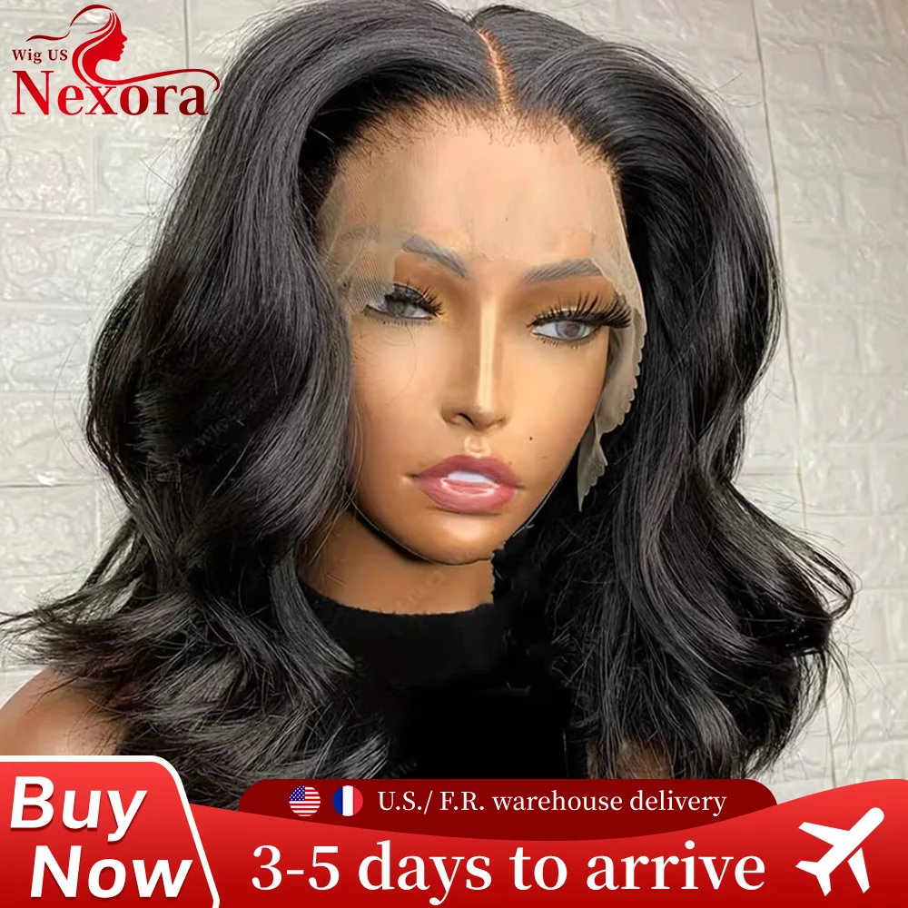 

Парик-боб с короткими волнистыми прядями 4x4 5x5, парик с HD-кружевной передней частью 13x6 13x4, 100% натуральные бразильские волосы, предварительно выщипанные, для женщин, плотность 220%