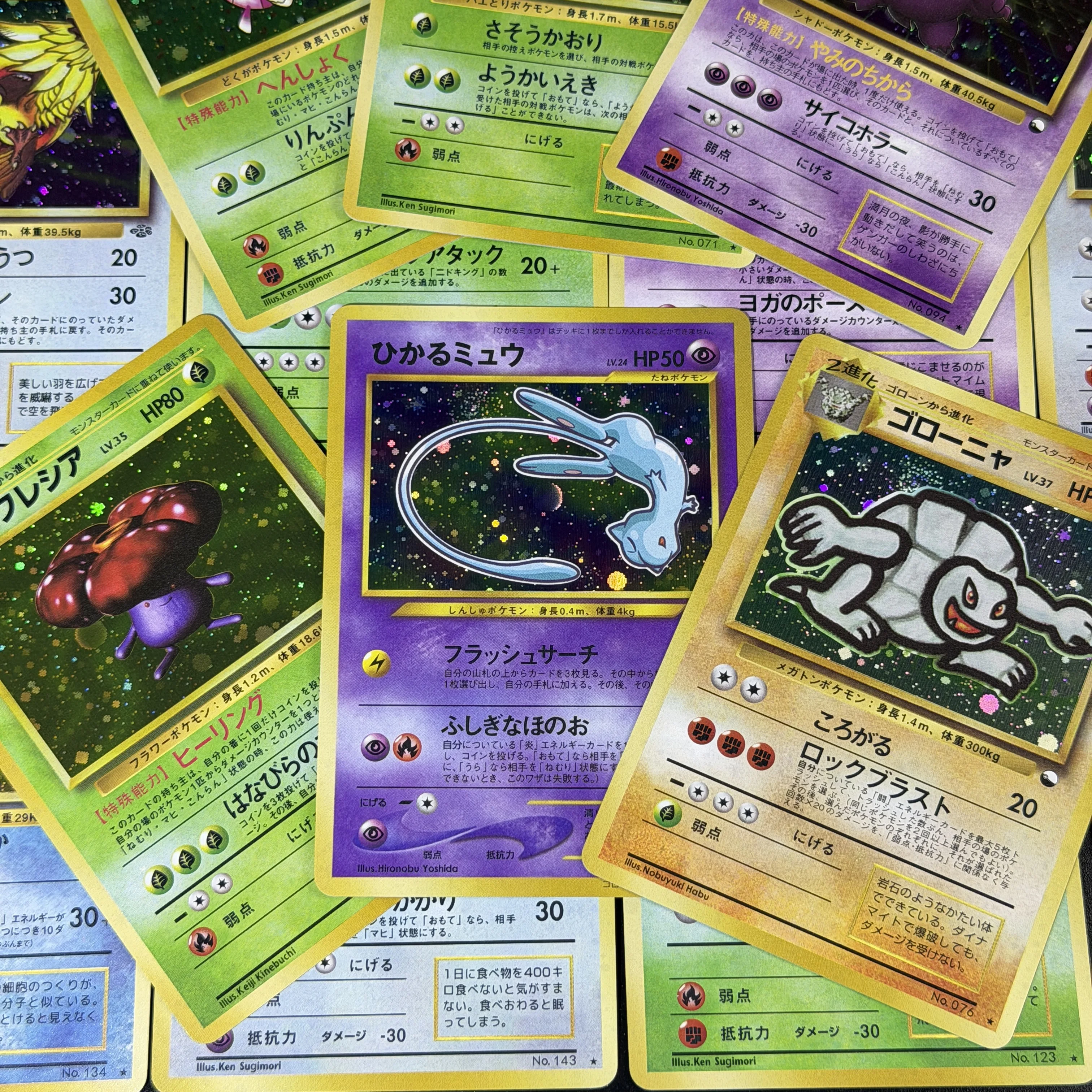 Vintage Japanische PTCG Old Back Collection Karten Basis-Set 2 Jungle Fossil Promo TCG Proxy-Karten Gengar Nidoqueen Flareon Neue Holo-Karten – Detail 4
