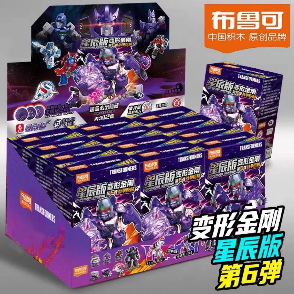 Hot Blokees Devastator Transformers Starry Edition Vol.3 Devastator Optimus Prime Megatron Bumblebee Zabawka Robot w Pudełku Niespodzianka