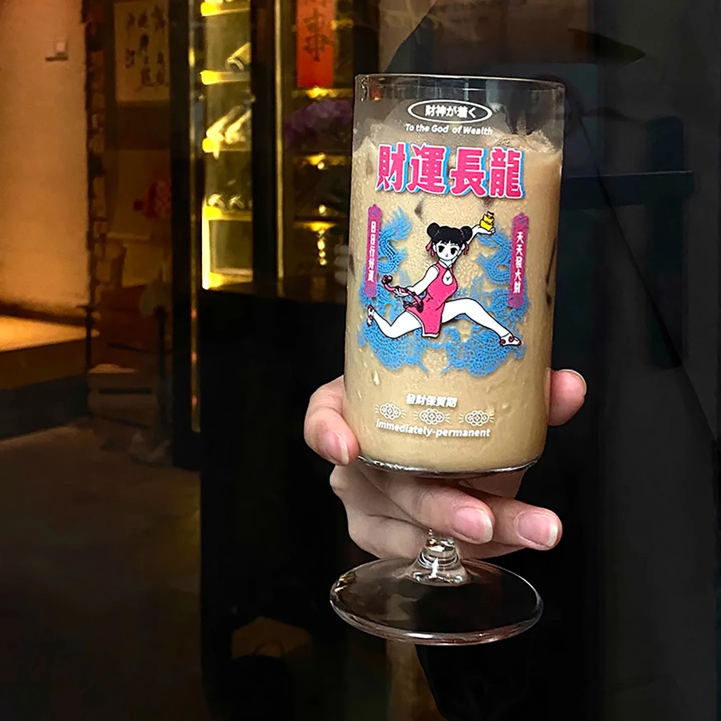 Bath Xu Manufacturi…