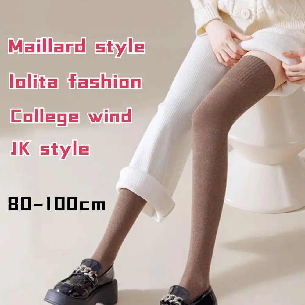 Women Over Knee Thigh High Socks Academic Style Solid Corlor Long Socks Over The Knee Stockings For Ladies Girls Leg Warmers New