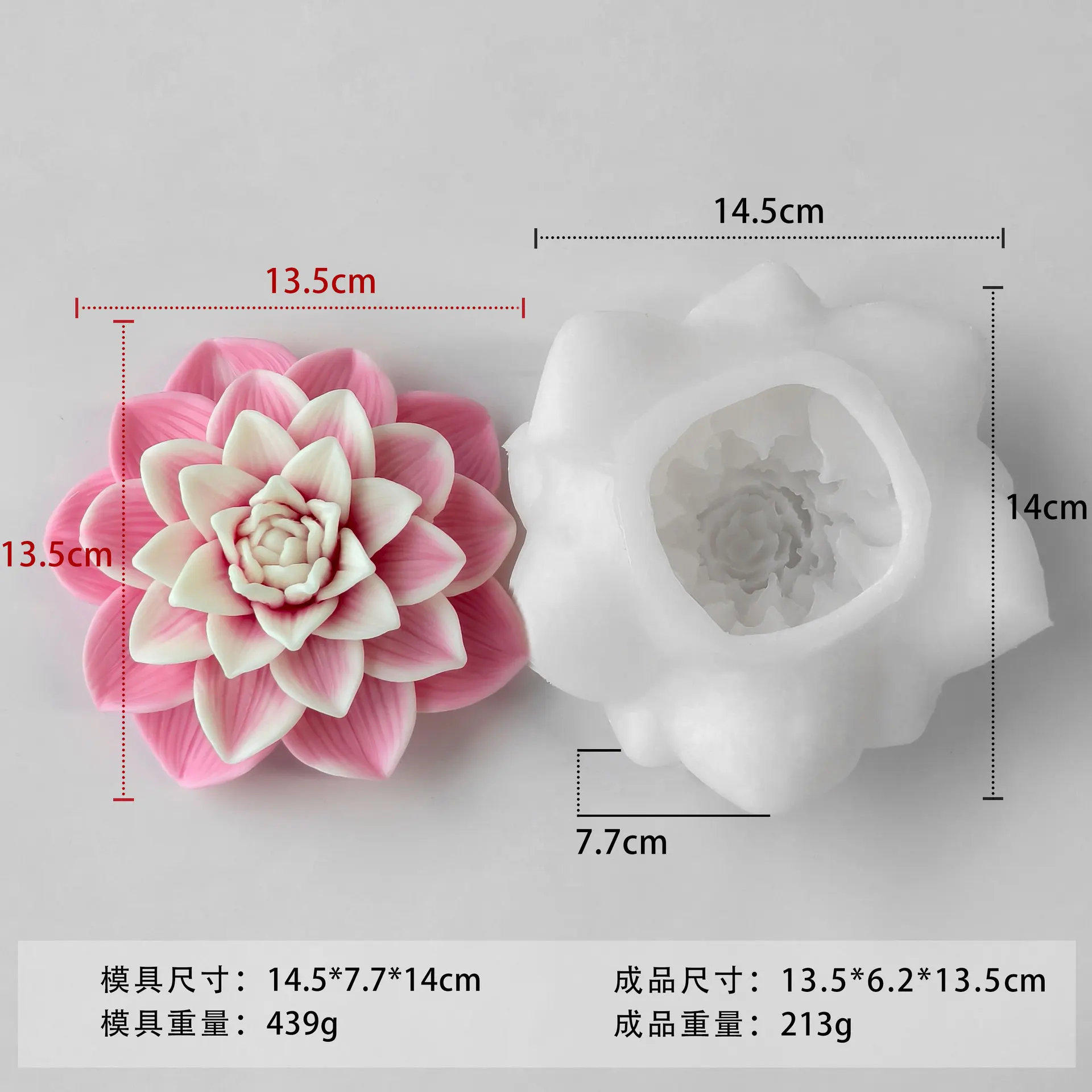 3D Rose Silicone Candle Mold Valentine's Day Lotus DIY Flower Handmade Soap Gypsum Resin Mould Wedding Home Decor Craft