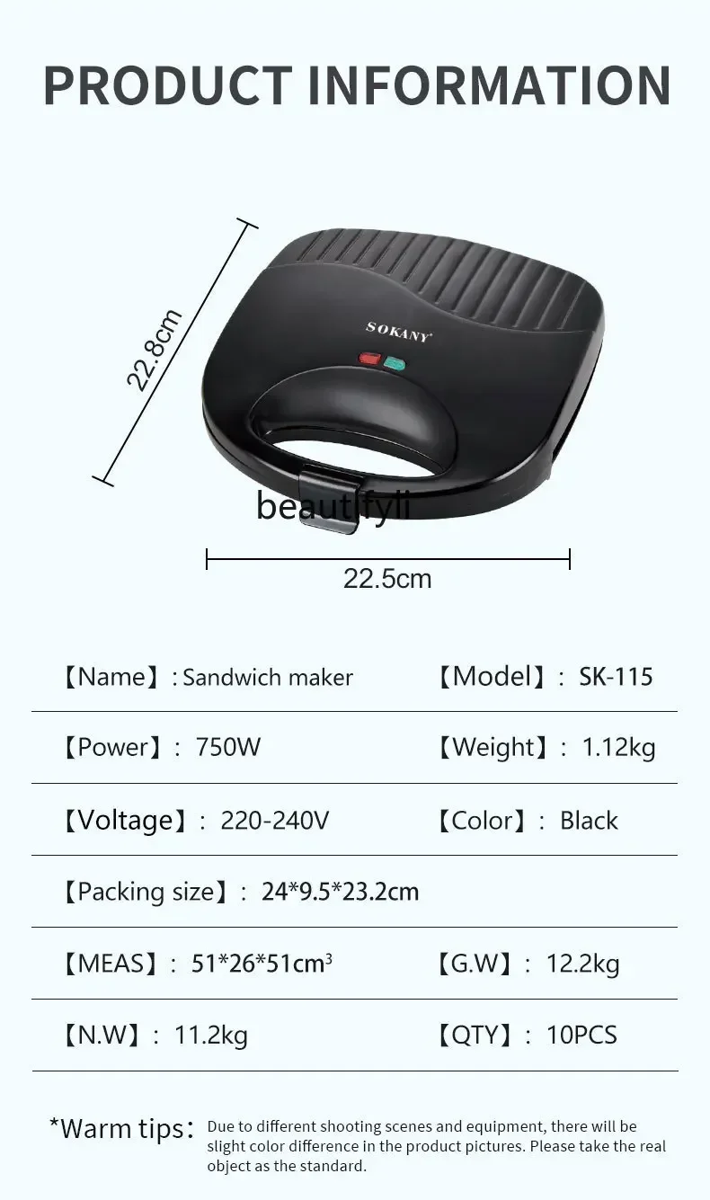 smt61 Sandwich machine Stainless steel Multifunctional breakfast  Bread machine Small household light food machine