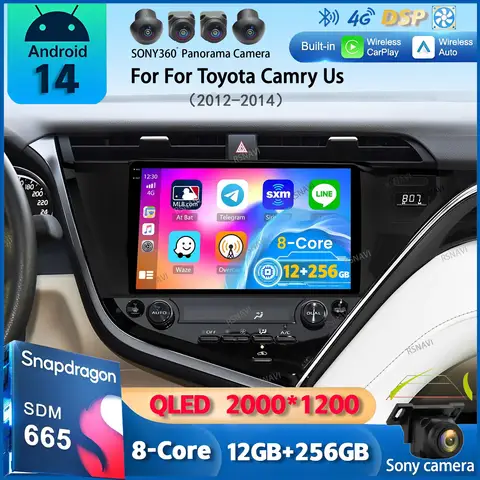 도요타 캠리 8 XV 70 2017 2018 2019 2020 멀티미디어 비디오 플레이어, 내비게이션 GPS 스테레오 DSP, 안드로이드 14 카플레이