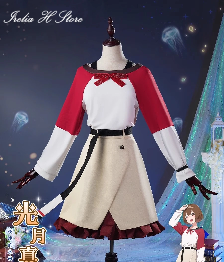 

Irelia H Anime Jellyfish Can't Swim in the Night Cosplay Costume dress female