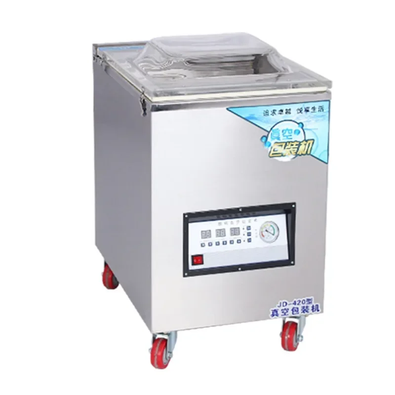Automatic food dry goods specialty rice vacuum packaging machine, vacuum machine sealing machine