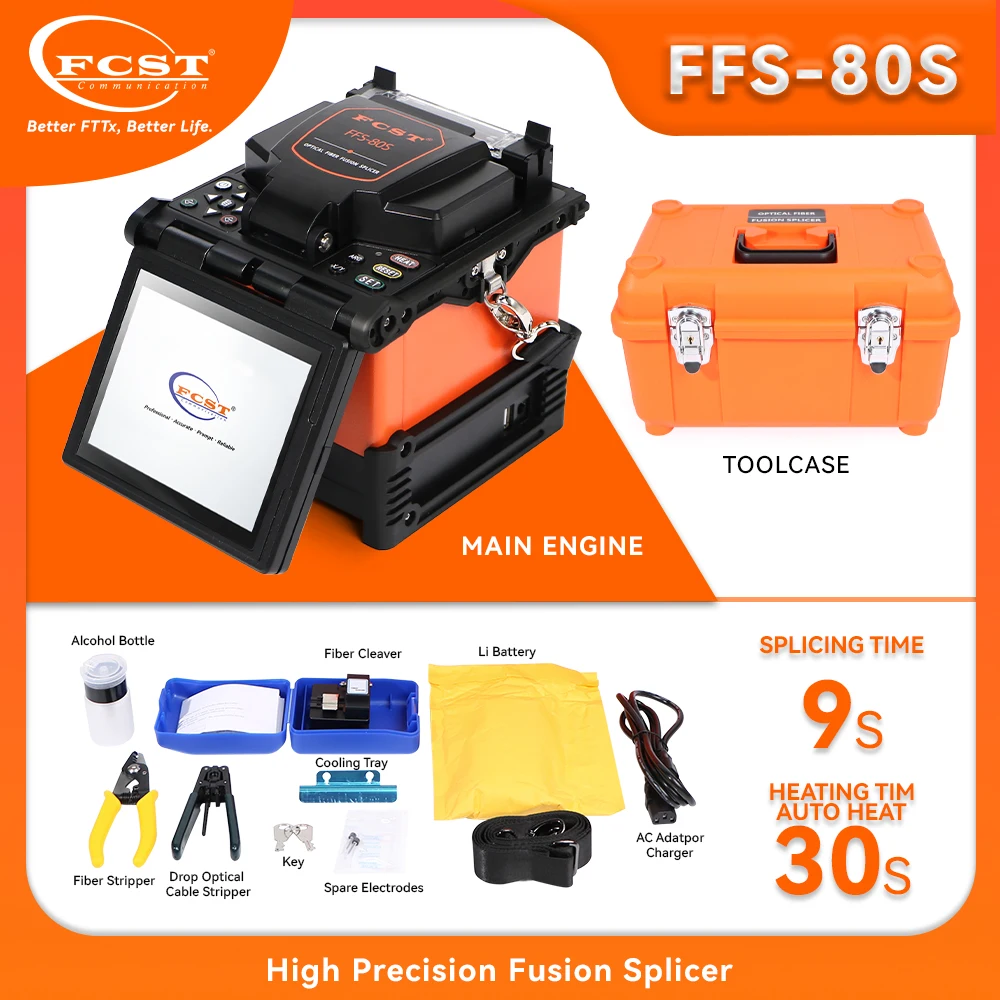 Fcst FFS-80S Fusion…