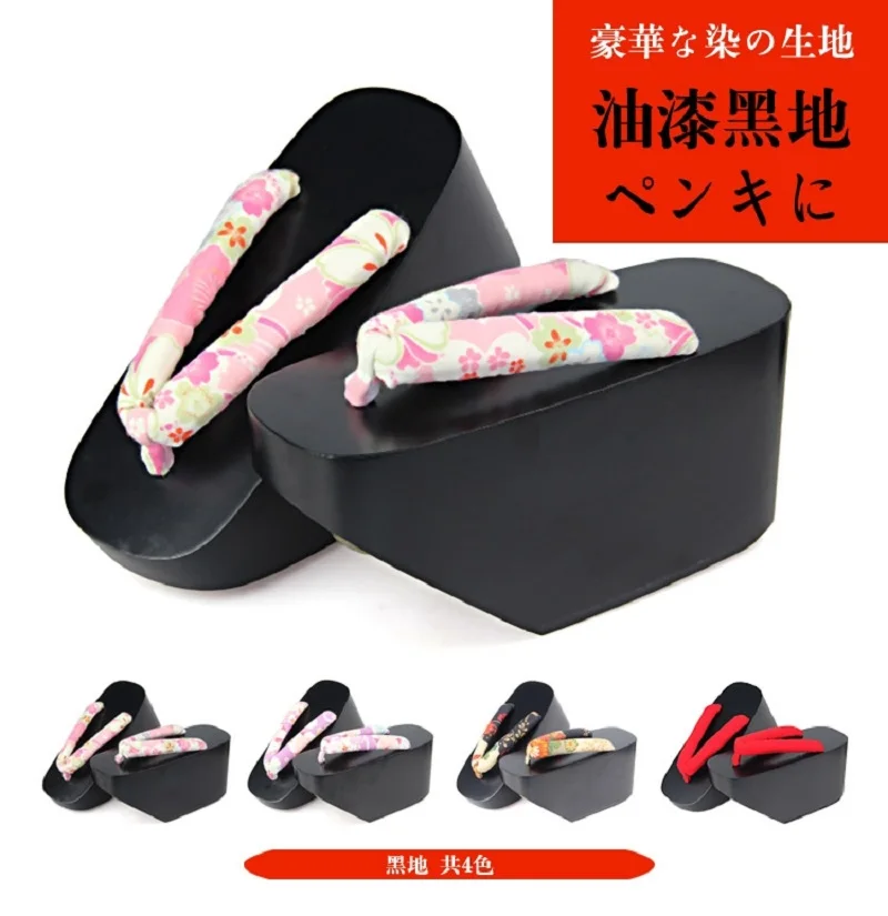 Japanese Geisha Clogs Dance Princess Wooden Decoration Thick Bottom 10cm High Heels