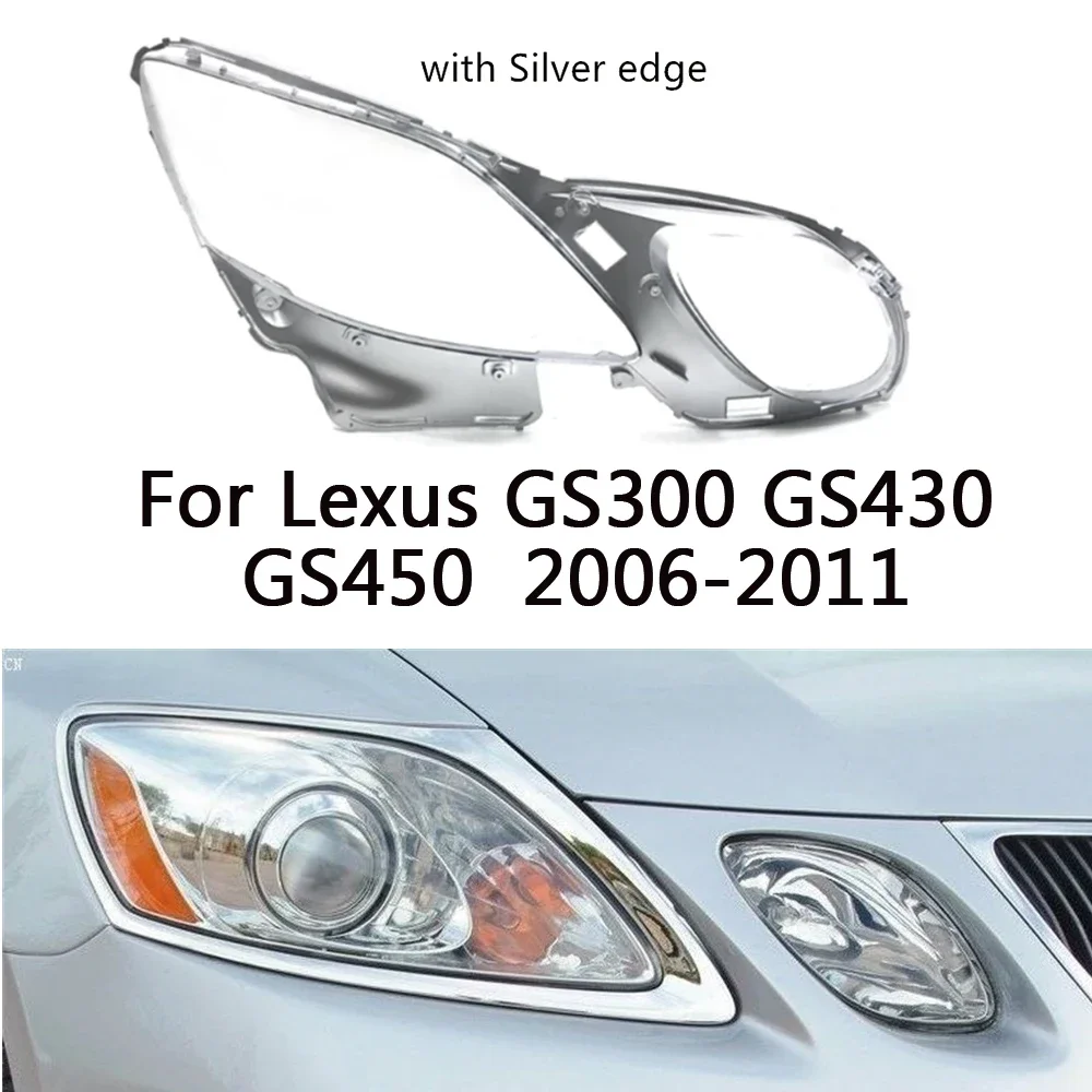 

HTTCY для Lexus GS GS300 GS430 GS450h GS460 2004 2005 2006 2007 2008 2009 2010 2011 автомобильный аксессуар пылезащитная крышка фары стекло