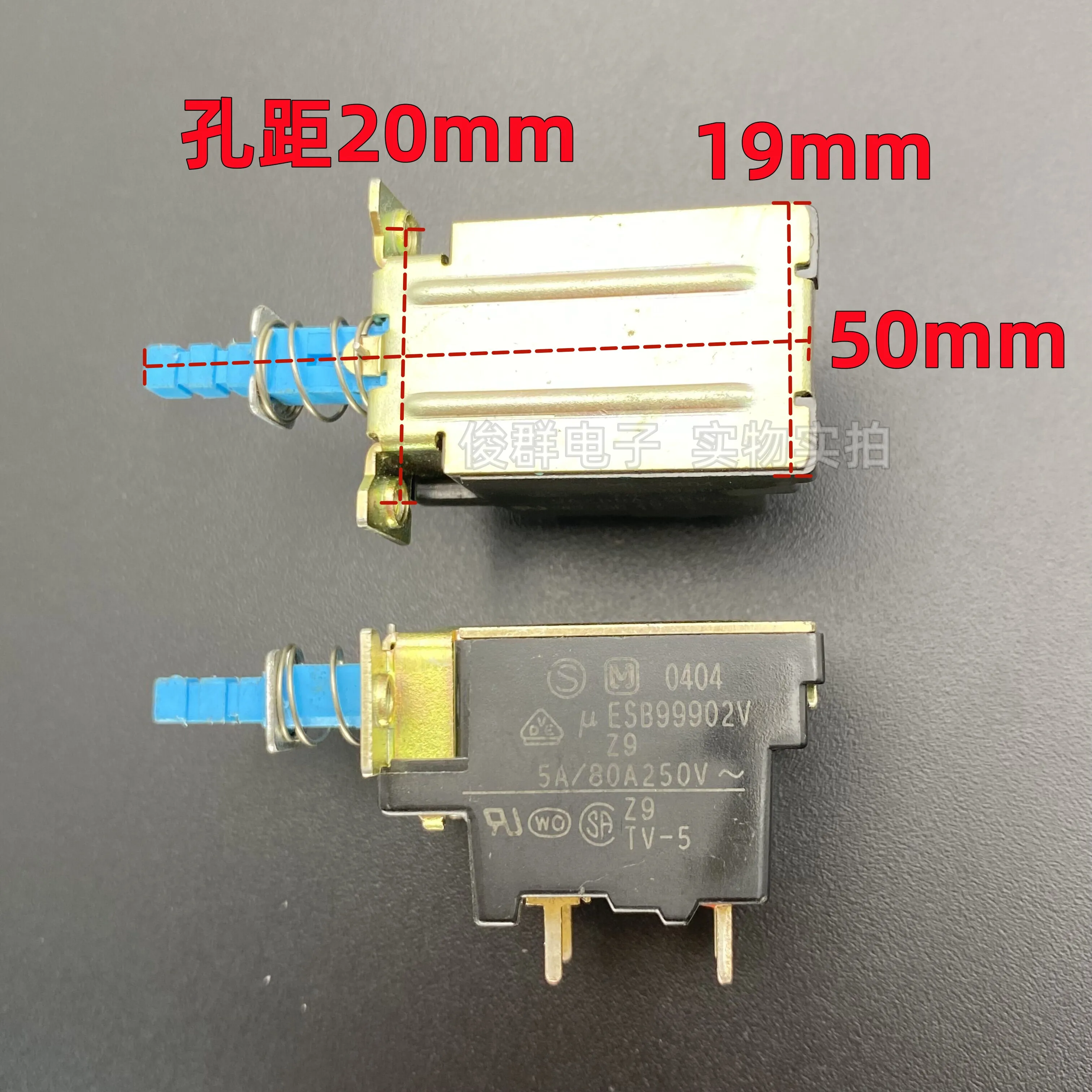 5pcs/Japanese ESB99902V self-locking power switch TV-5 power amplifier TV button 4 pin 5A with lock button