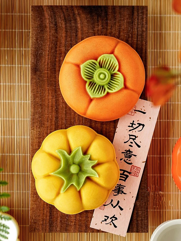 250g Halloween Pumpkin Moon Cake Plunger Mold Persimmon Big Cookie Stamp Biscuit Dessert Pie Party DIY Baking Decoration Gadgets