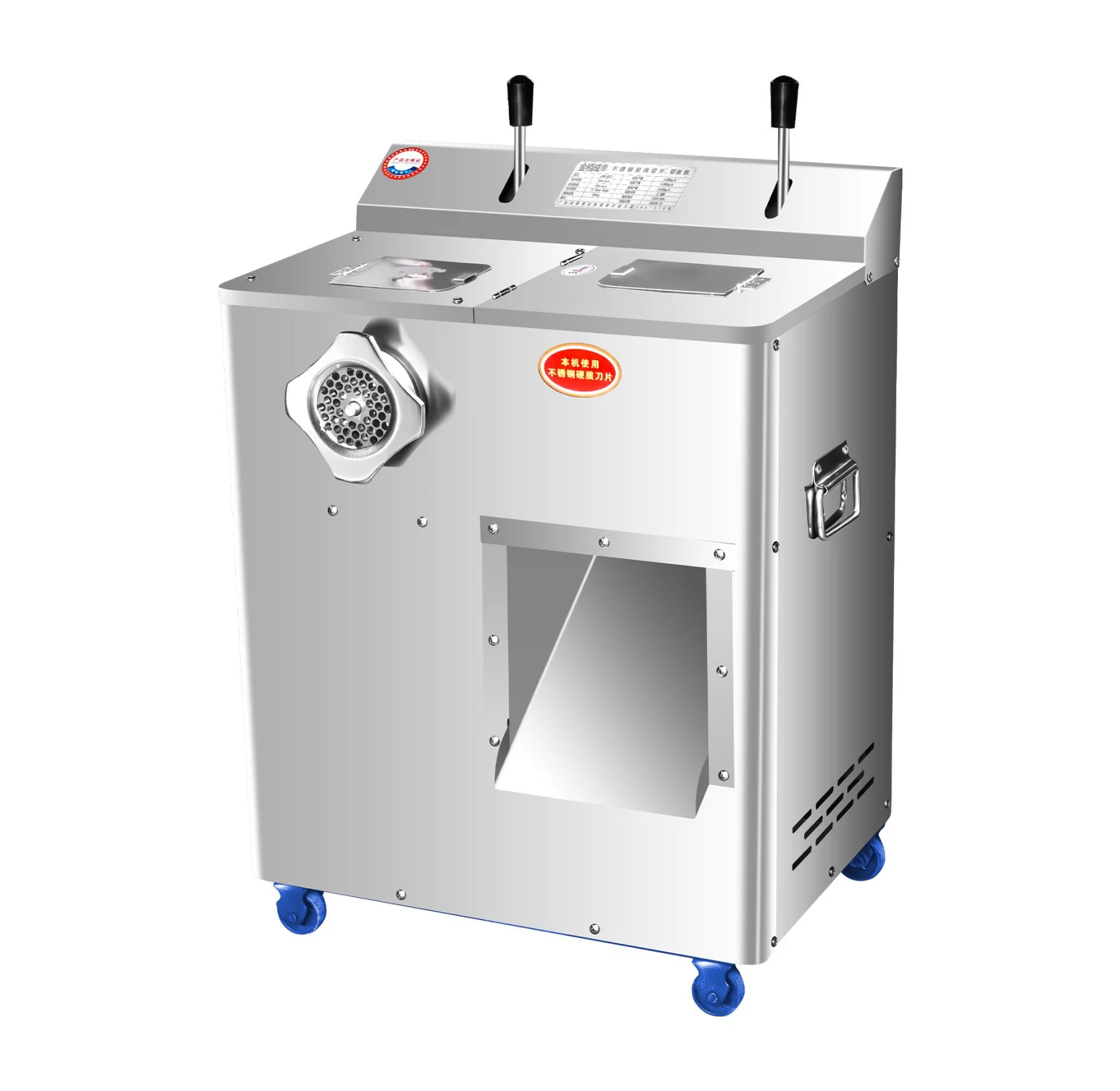 Multifunctional Food Chopping & Mincing Unit,  Drive, Meat & Vegetable Processing Tool For Kitchen Use