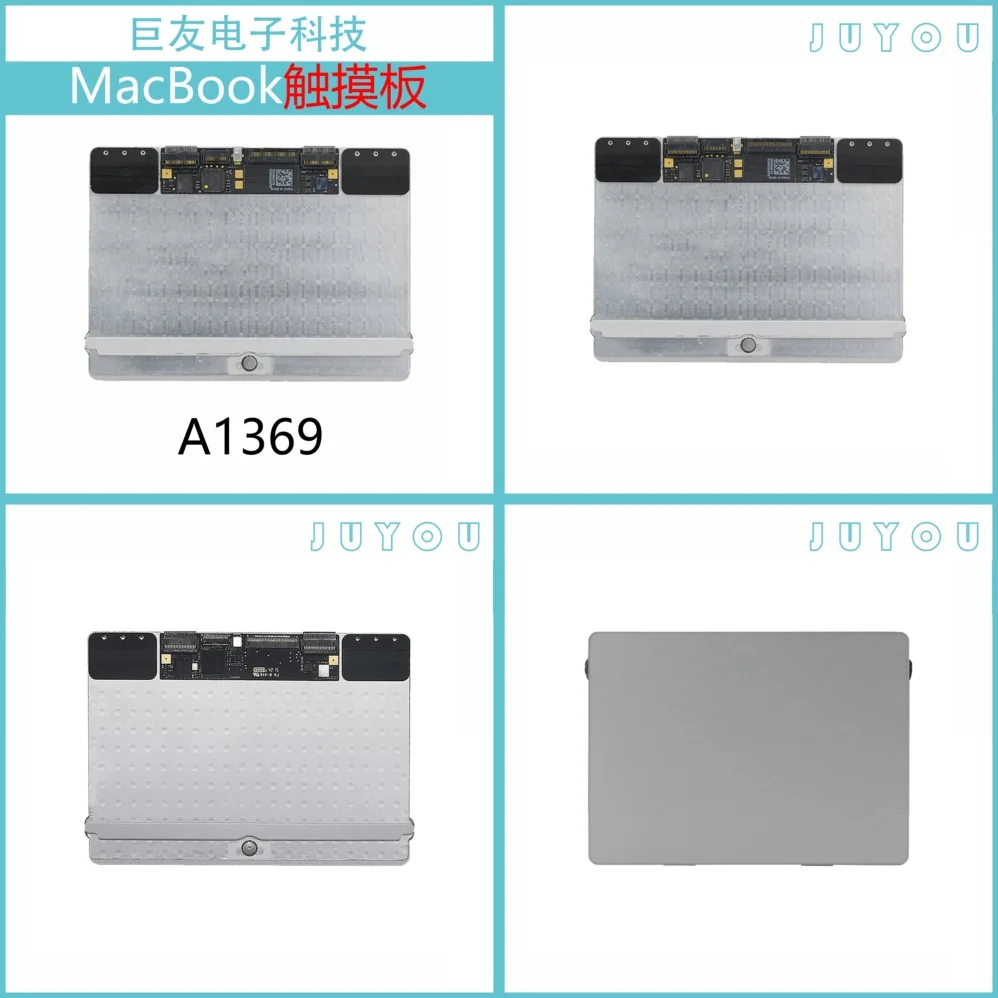 

Запасная часть для тачпада MacBook A1369, совместимая с ноутбуками Apple MacBook Pro, Air, Retina Display