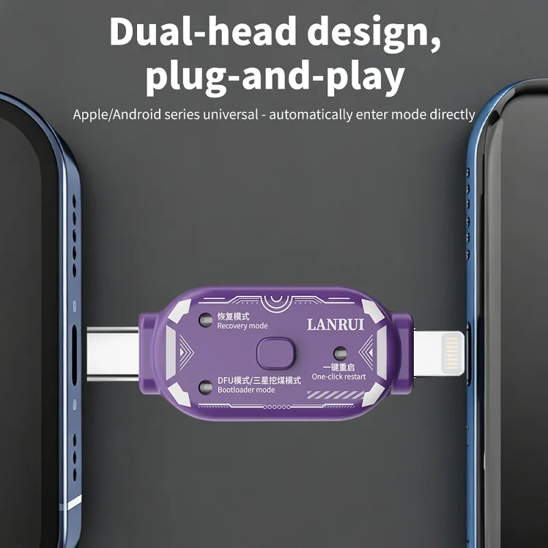 LANEUI V587 One-Click Enter DFU Recovery Bootloader Mode Adapter Dual Lightning Type-C Plug-and-Play Phone Engineering Tool
