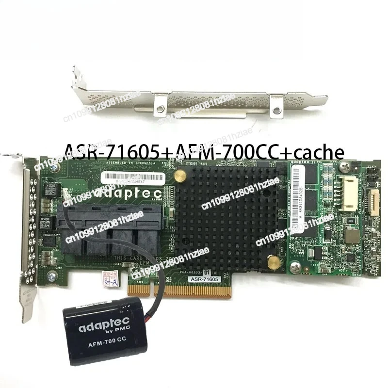 

Adaptec ASR-71605 16 Ports 2274400-R Raid Card AFM-700 1GB Cache & BBU Battery