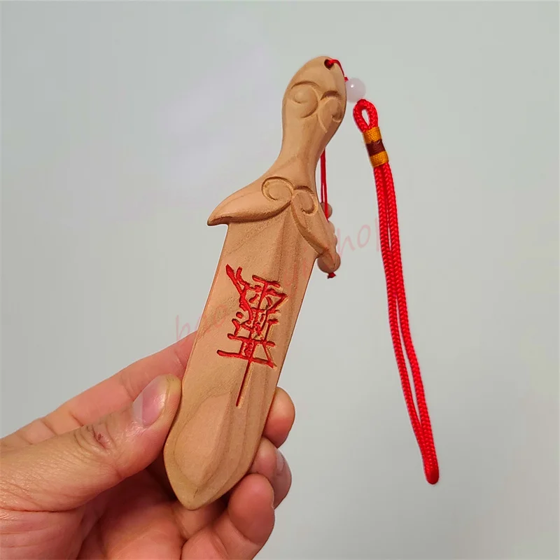 Peach Wood Sword Carving Ornaments, Myrtle, Peach Wood, Exquisite, Home Feng Shui Pendant