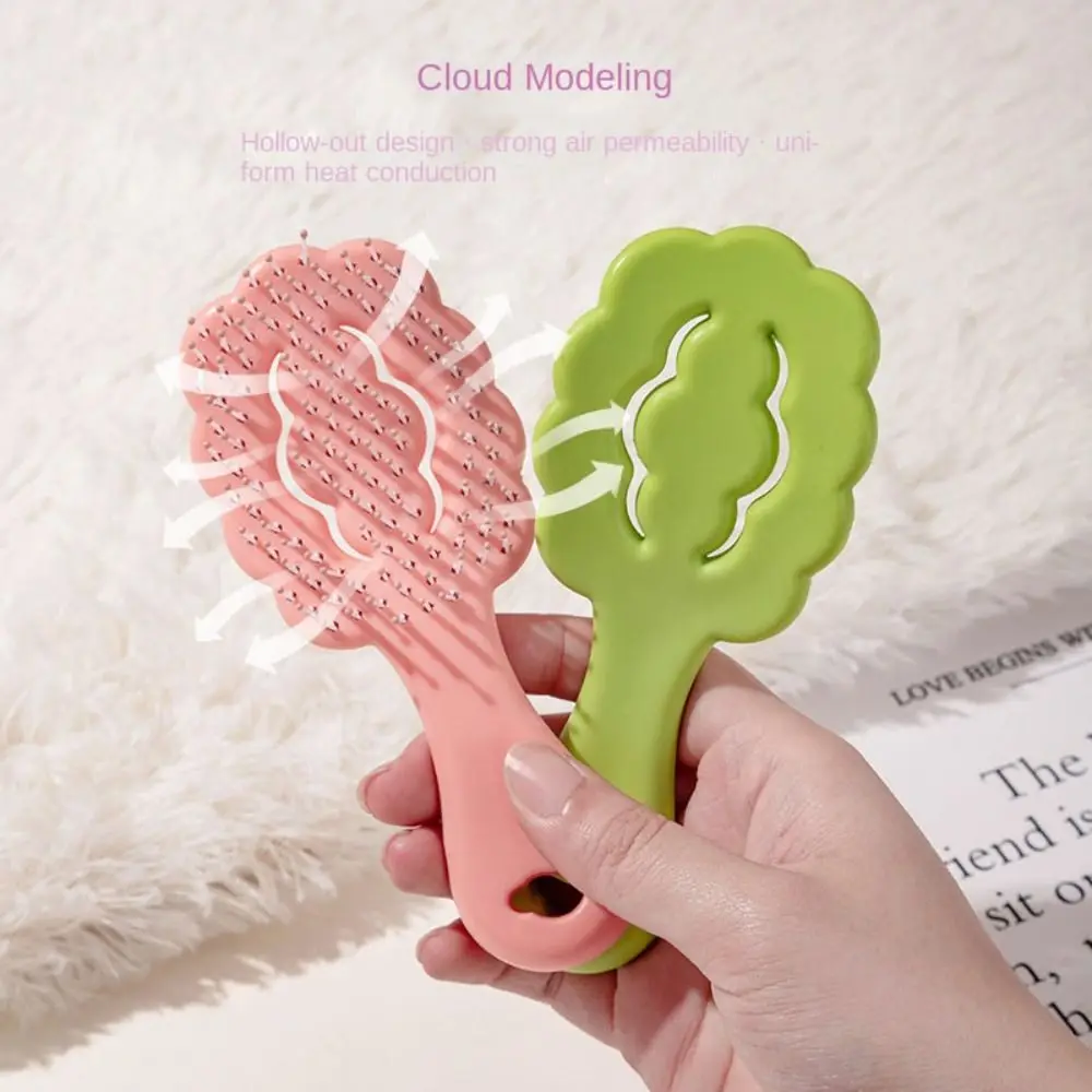 Clouds Soft Hair Comb Hollow Cute Scalp Massage Comb Durable Hair Styling Ribs Comb Home 4 Colors