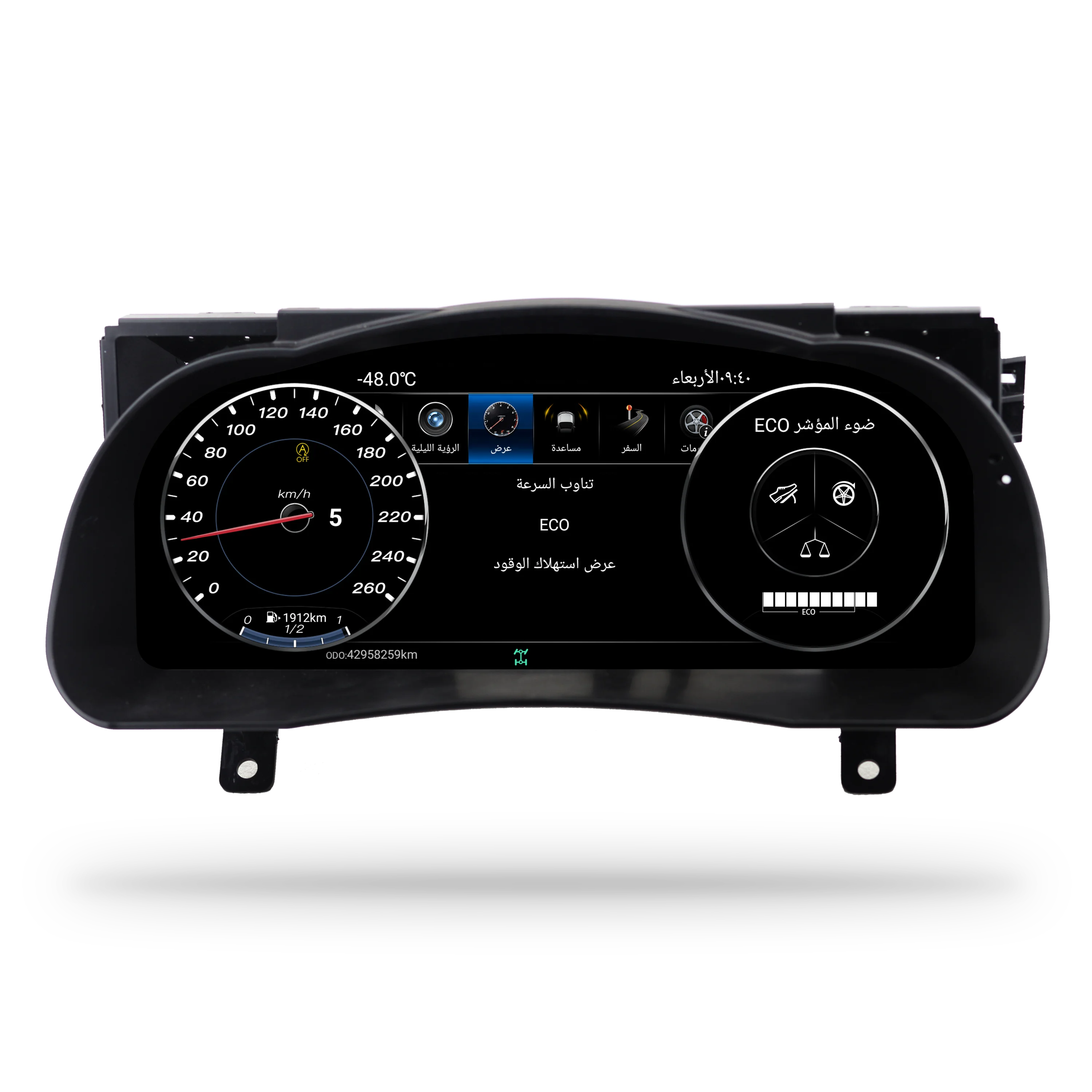 Car speedometer 12.3 inch LCD car speedometer for Toyota Highlander 2015-2019 car LCD instrument cluster digital dashboard