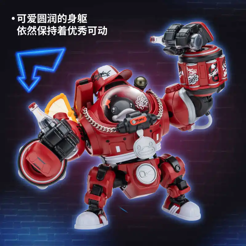 

Saint Ski X Ancun Egg Hip Hop Duck HIPHOP DUCK Little Yellow Duck National Trend MechaToy Collection Gift