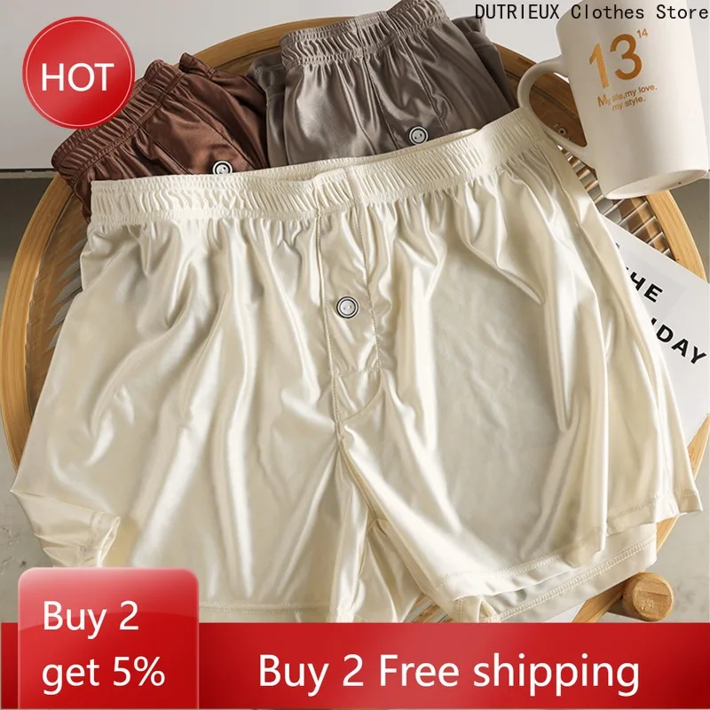 

Мужские крутые дышащие брюки Aro с шелковым покрытием, мужские высококачественные атласные свободные спортивные шорты с четырьмя углами, повседневные базовые шорты