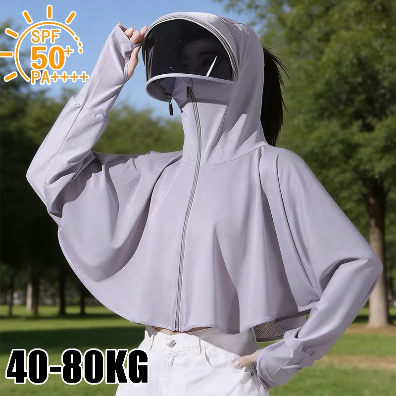 

Летняя дышащая куртка-худи из ледяного шелка с защитой от УФ-излучения, легкая, незаменимая вещь для весны и лета на открытом воздухе