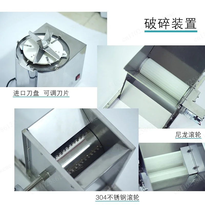 Commercial Grape Stem Separator & Crushing Machine, High Output Grape Destemming Winery Equipment