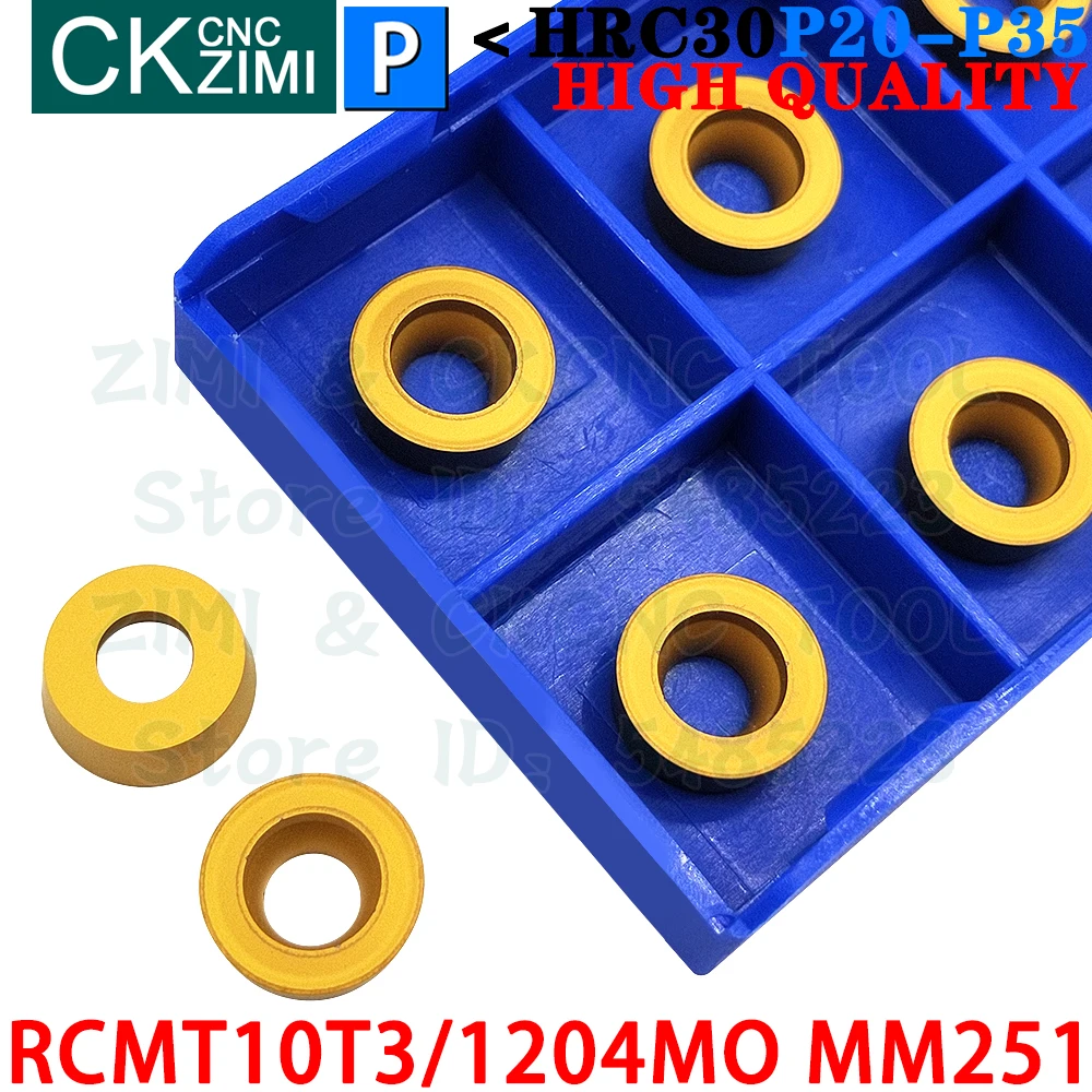 RCMT10T3MO MM251 RCMT1204MO MM251 إدراج كربيد أدوات إدراج الخراطة RCMT10T3 RCMT1204 RCMT 10T3 RCMT 1204 MO CNC مخرطة معدنية تفريز السطح القابل للفهرسة أدوات القطع