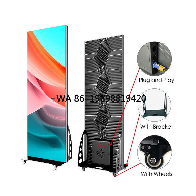 Access 4K Wireless …