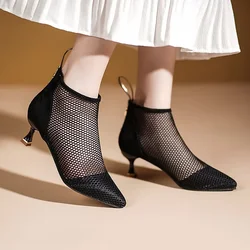 Women's Summer Boots Ladies Luxury Ankle Pointed Toe Wedge Heel Shoes for Women Trend 2024 Comfortable Outdoor Fashion Sandals