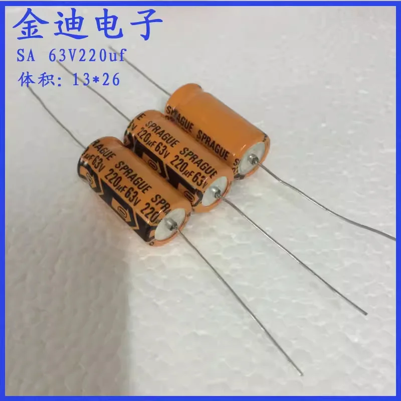 

Американский горизонтальный осевой поляризованный алюминиевый электролитический конденсатор Spirage 63V220uf 13X26
