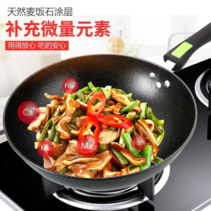 Factory direct maifan stone three-piece set kitchen combination wok set pots and pans healthy gifts wok wholesale