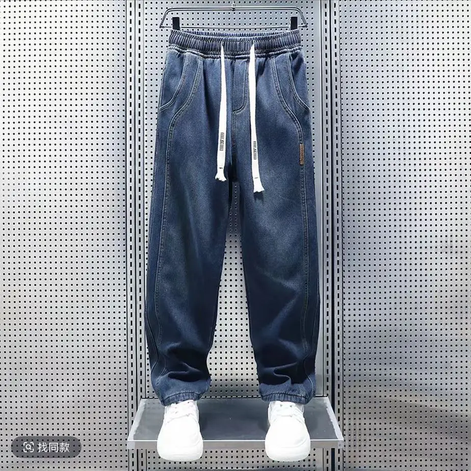 

Весна и осень 2026, эластичные универсальные модные брендовые мужские свободные джинсы для молодежи и среднего возраста, широкие повседневные драпированные брюки