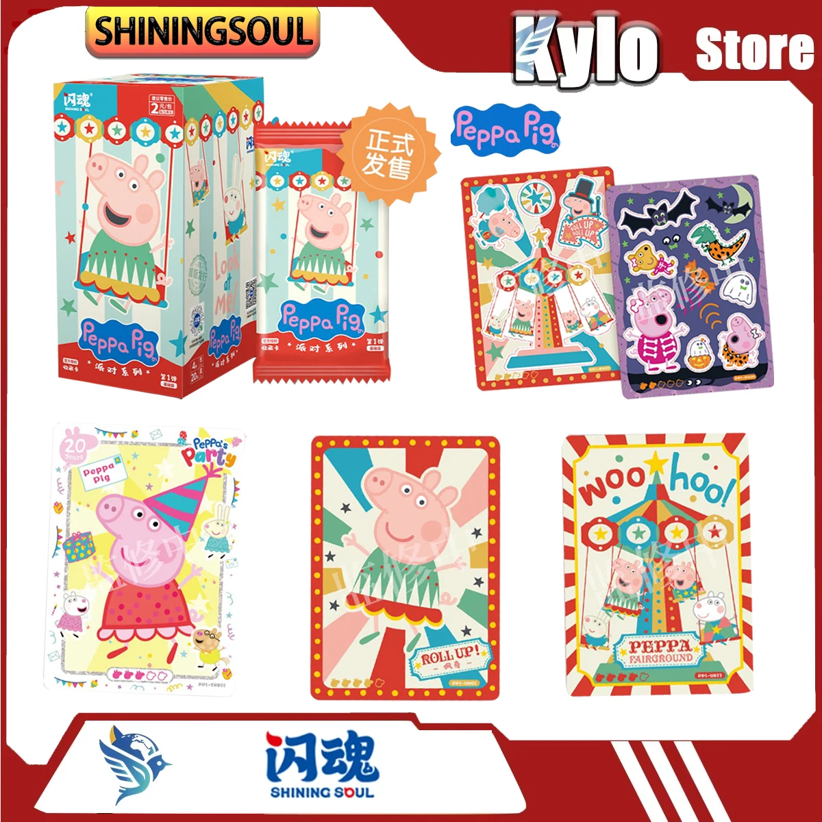 

Новая коллекционная серия карточек «Сияющая душа» 2026: Первая серия карточек «Пеппа Пиг» — милые и модные игрушки — отличные подарочные товары Sra Sp