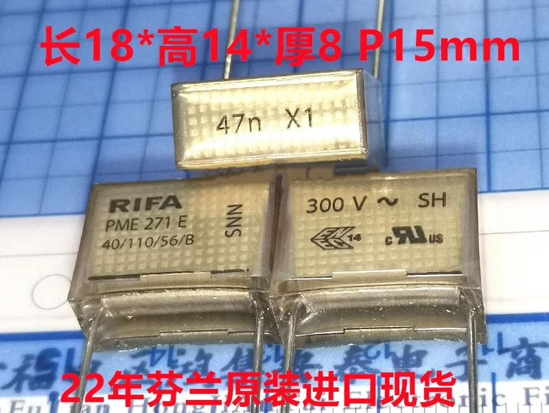 

RIFA PME271E 33NF 47NF 100NF 0,033 мкФ 0,047 мкФ 0,1 мкФ 300 В переменного тока 1 шт.
