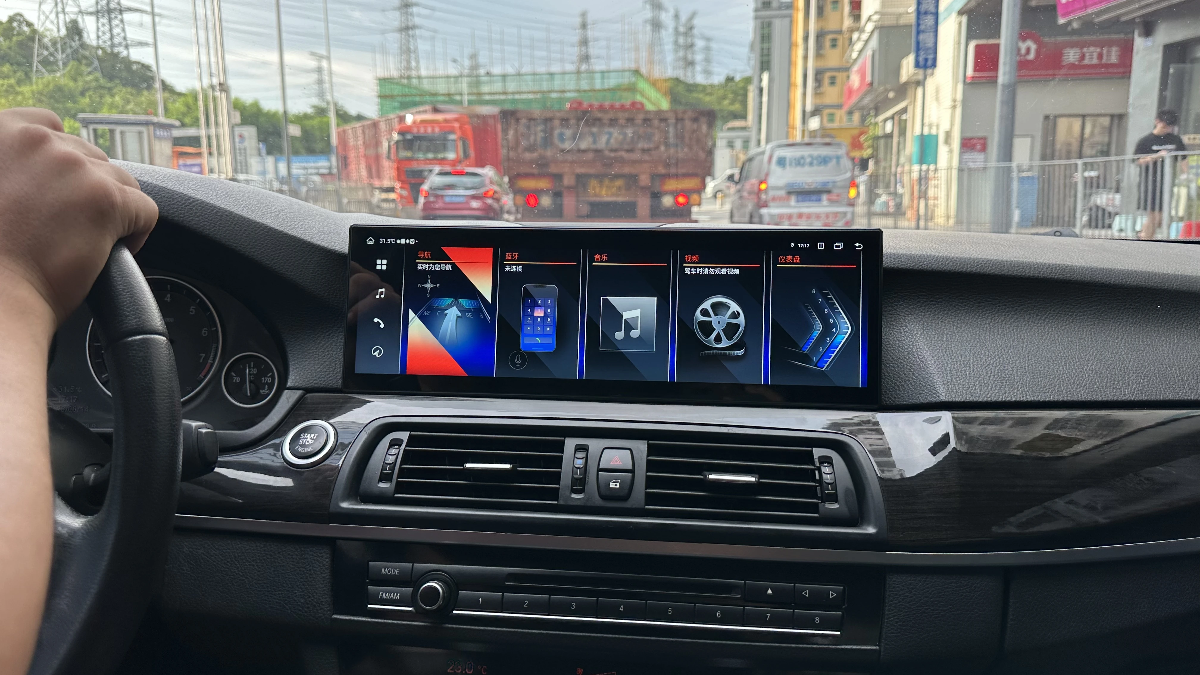 ID8 14.9 Inch Android13 Carplay For BMW 6 6GT F06 M6 F06 F12 F13 Car Multimedia Player GPS Navigation Auto Radio Screen Headunit