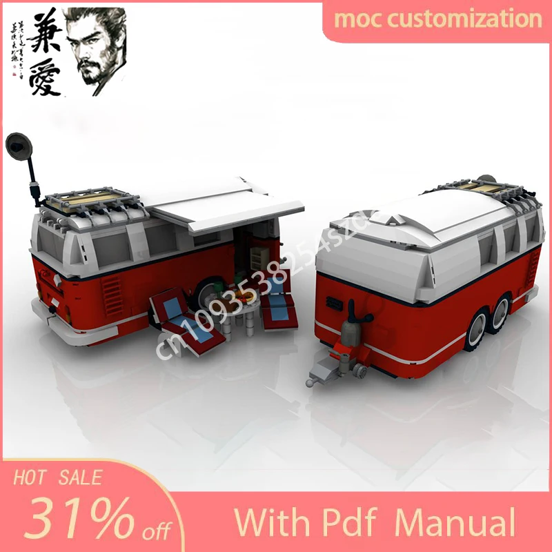 Moc 1455PCS City EngineeringCustom T1 Caravan - Trailer 2-axle Model Technology Building Blocks Creative Children Toys Gift