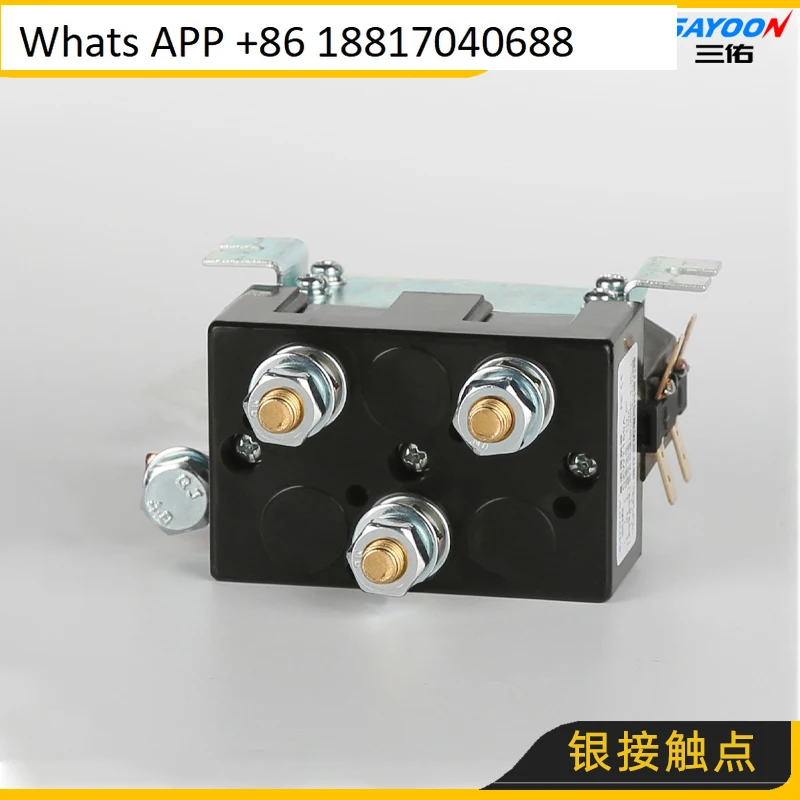 Switching, DC Contactor, Motor, Forward and Reverse CZWT150A 100A DC88 DC182
